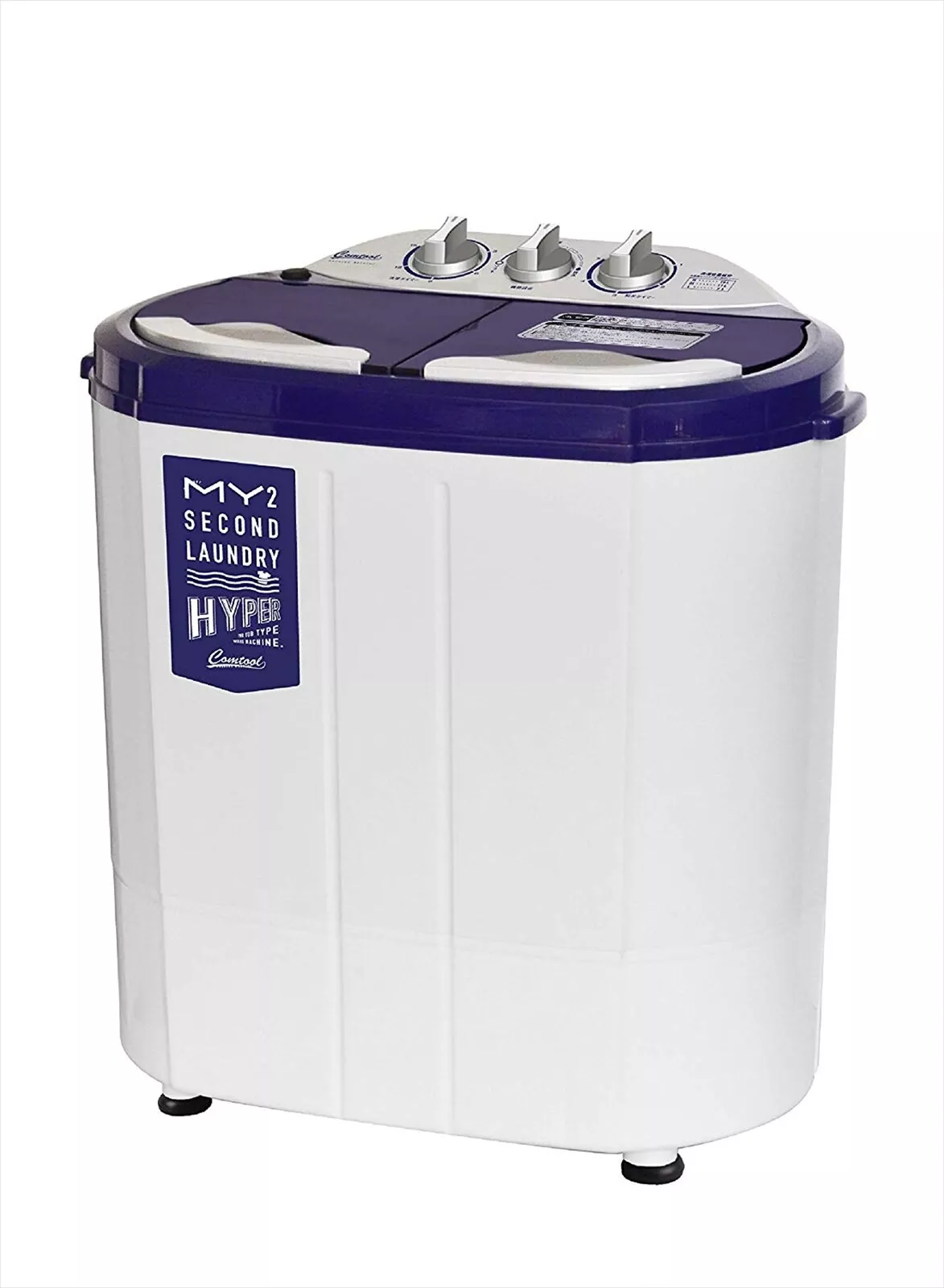 CB JAPAN Small Portable White Washing Machine NEW